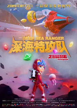 国产精品成人观看视频免费